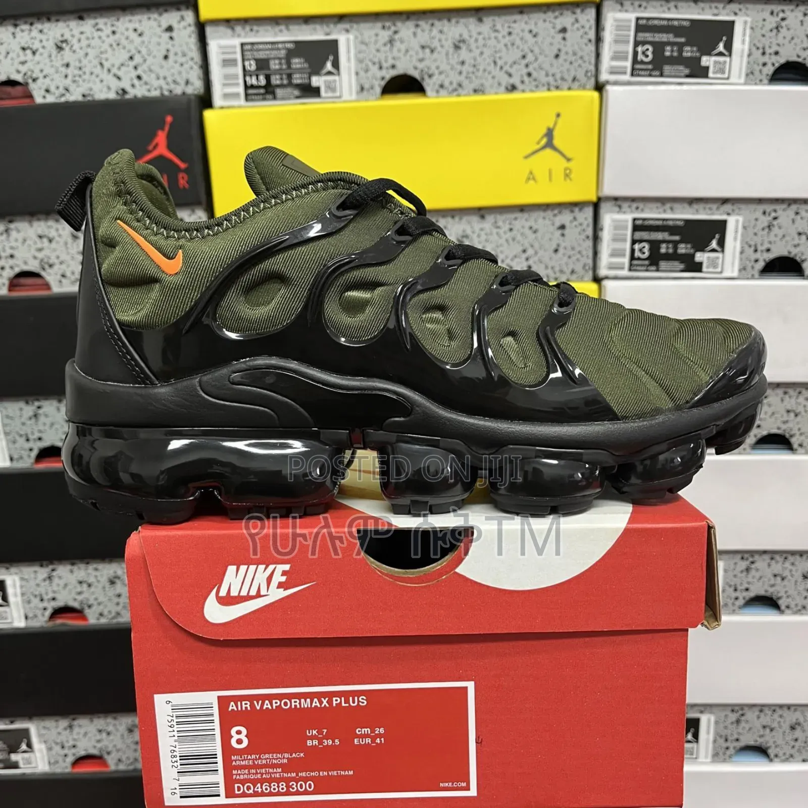 Nike Vapor Max Plus 'Military Green/Black' Men's Shoes