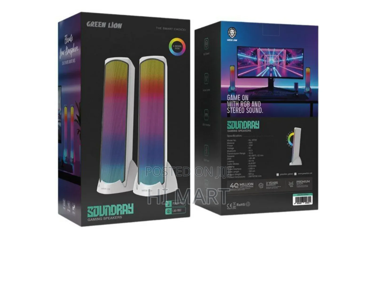 Green Lion Soundary Gaming Speakers