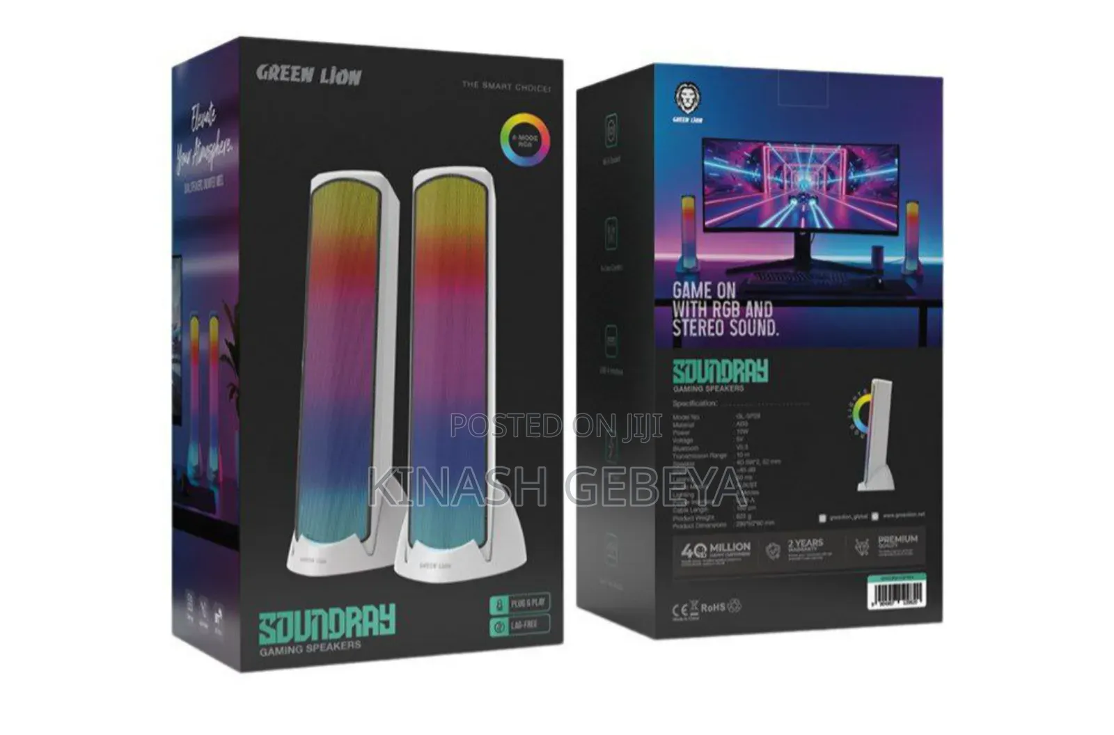 High Quality Green Lion Soundary Gaming Speakers