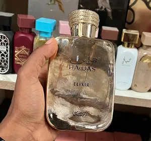 Hawas Elixir