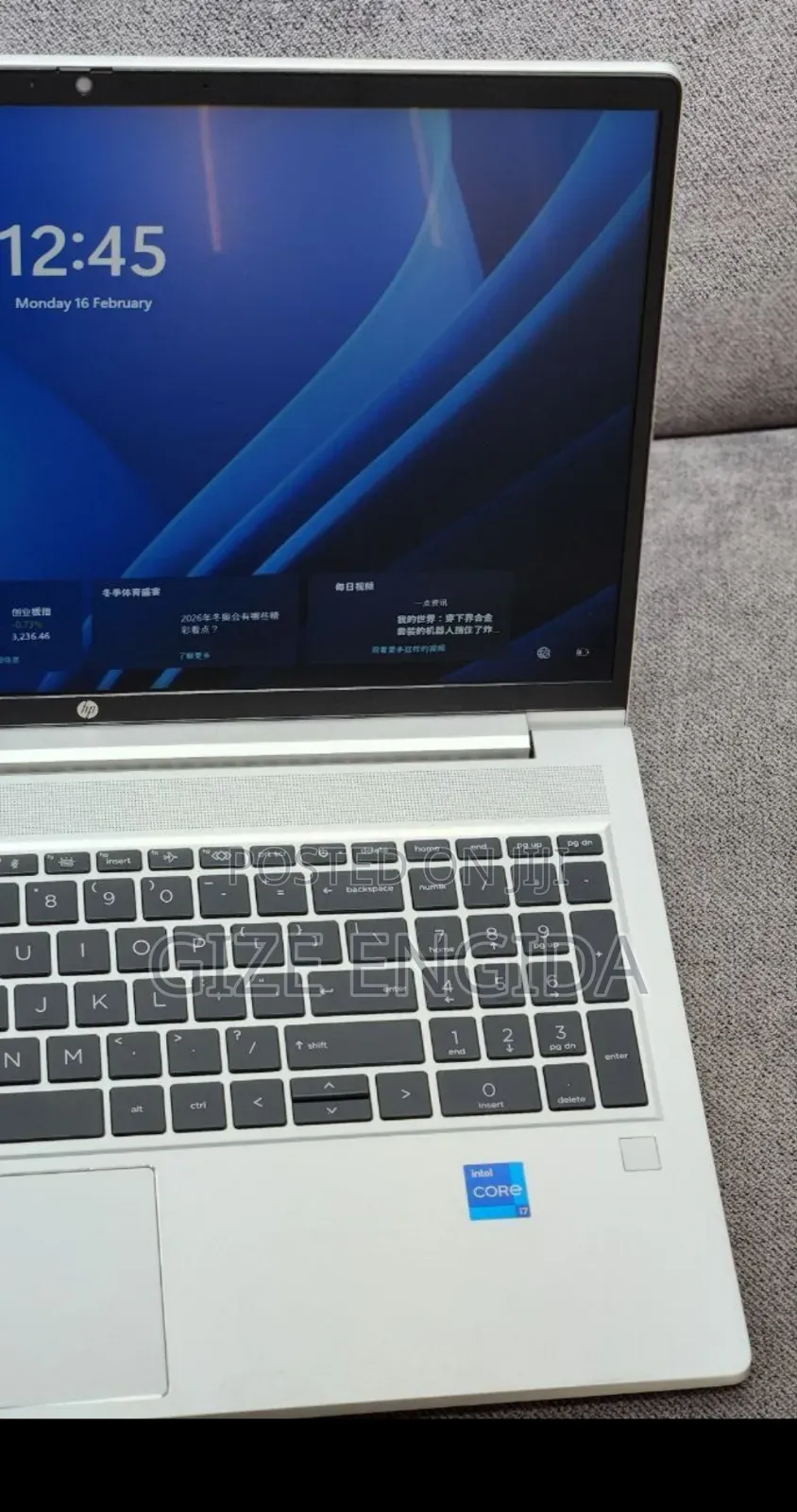 New Laptop HP ProBook 450 G9 16GB Intel Core i7 SSD 512GB