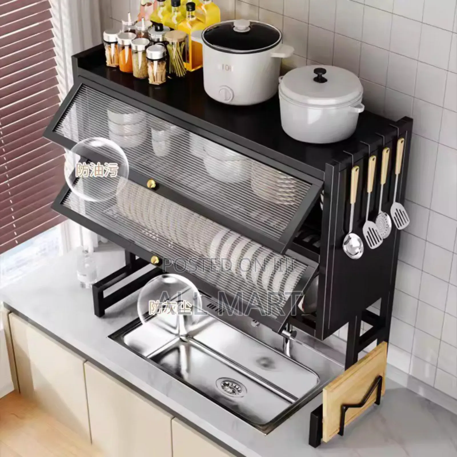 Upgraded And High Capacity Kitchen Over Sink Utensils Storage Rack