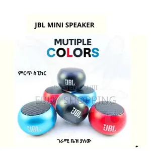 Take the Party Everywhere With This JBL Mini Speaker