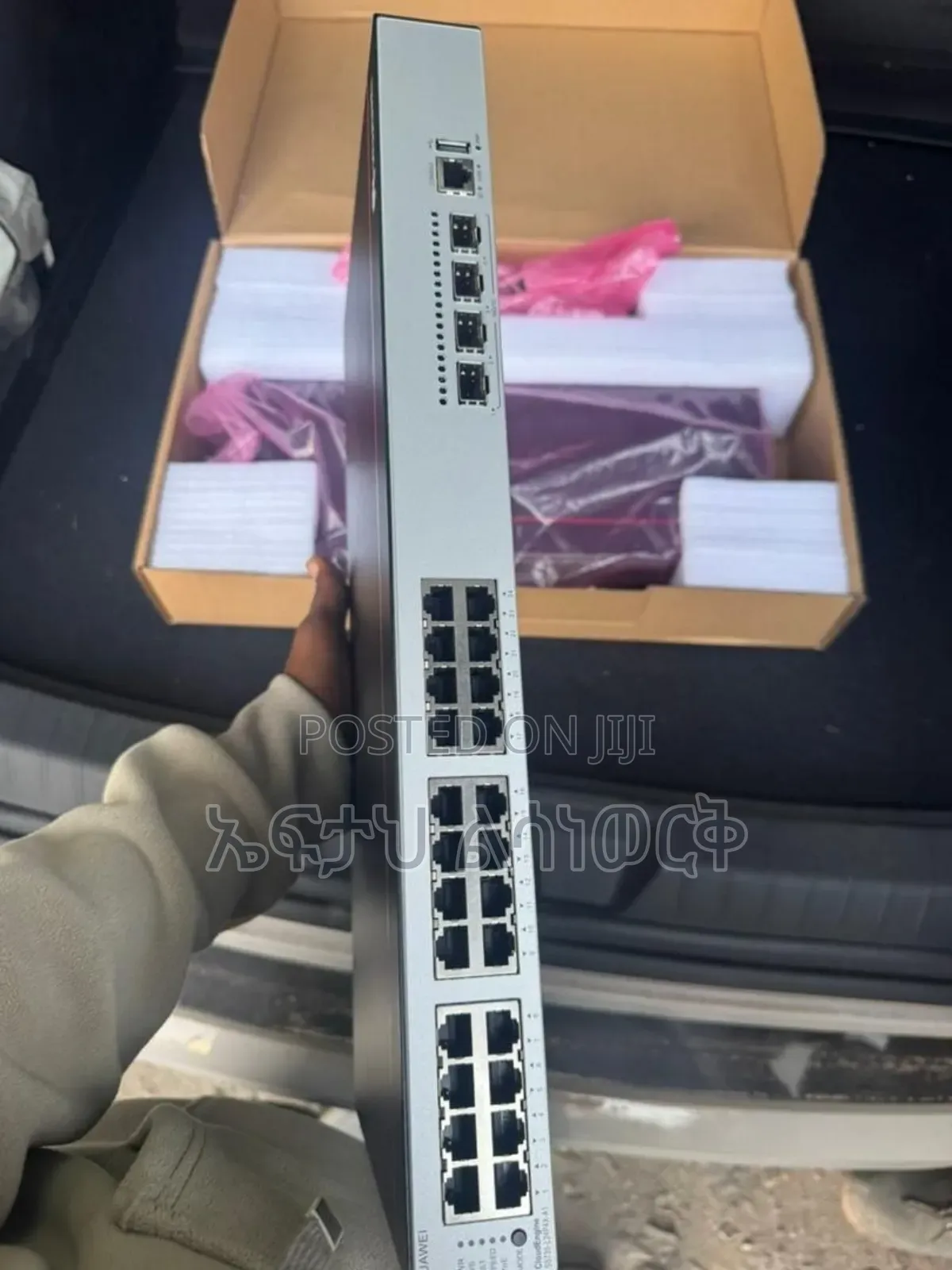 Huawei Switch