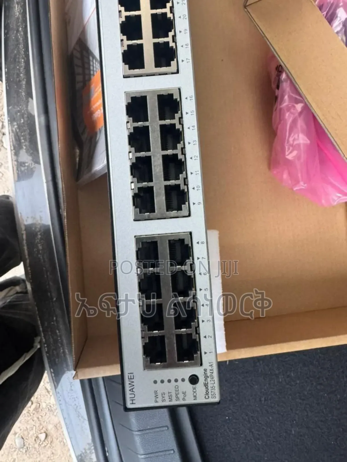 Huawei Switch