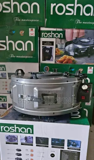 Roshan Round Oven ሮሻን የዳቦ መጋገሪያ