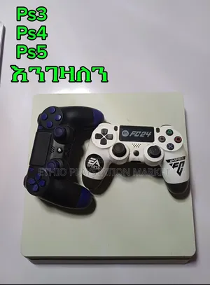 Playstation ,Psp,X Box,Oqules እንገዛለን