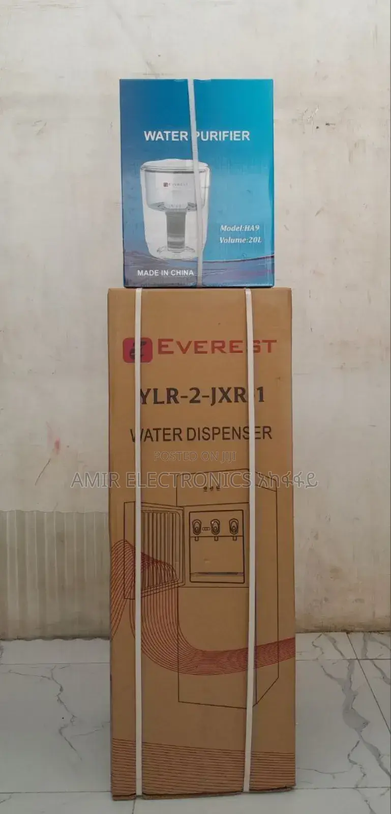 Victory የውሃ ማጣሪያ Dispenser ባለ-3 ማክጃ