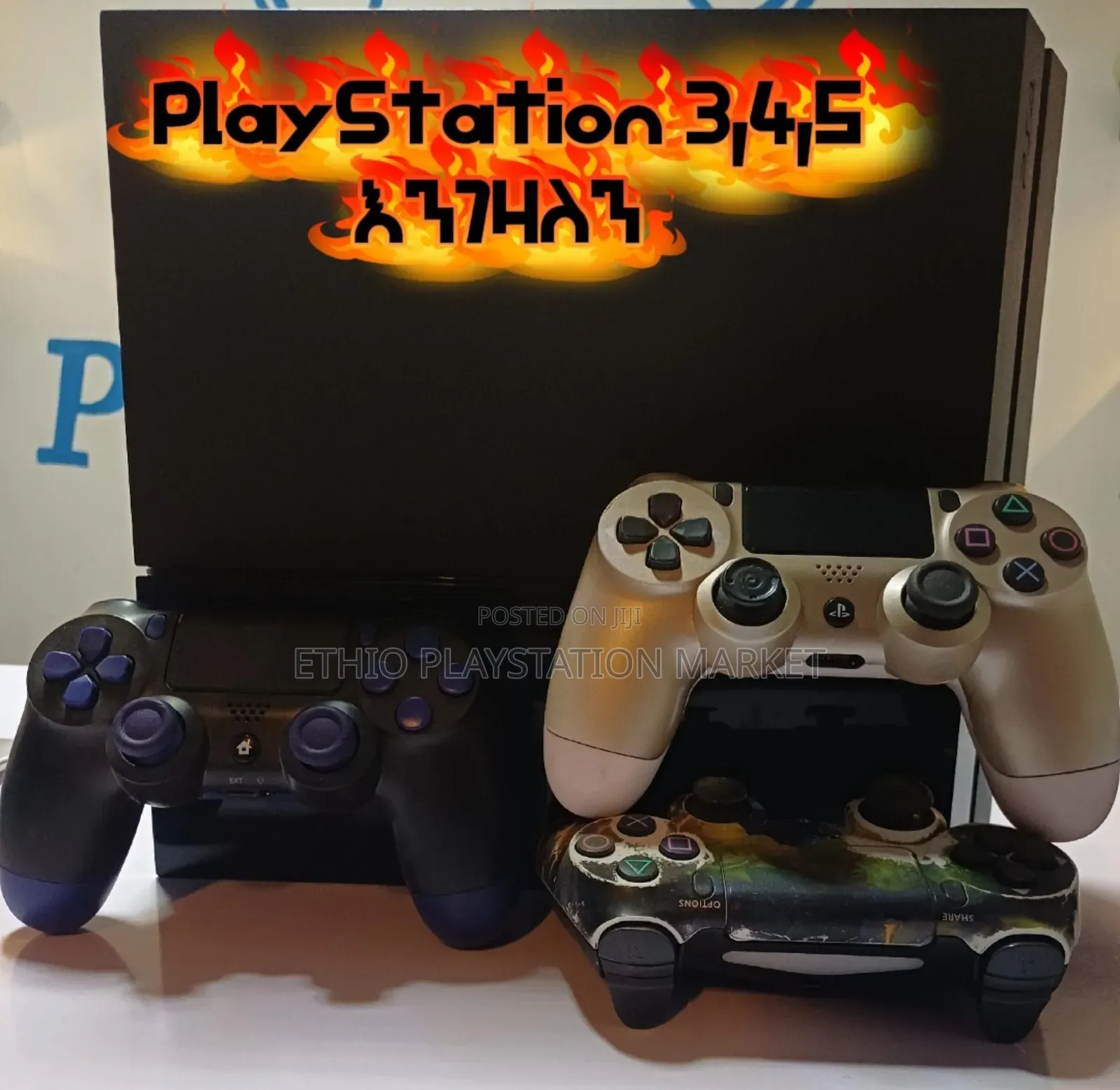 Playstation 5 and Joystick ,Full Items እንገዛለን ,Engezalen