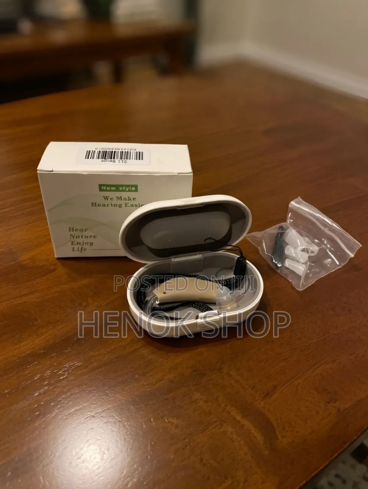 Hearing Aid የጆሮ ማዳመጫ መርጃ