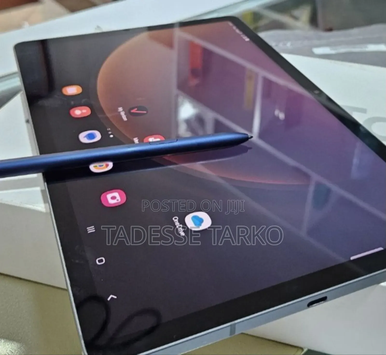 New Samsung Galaxy Tab S9 FE 128 GB Silver