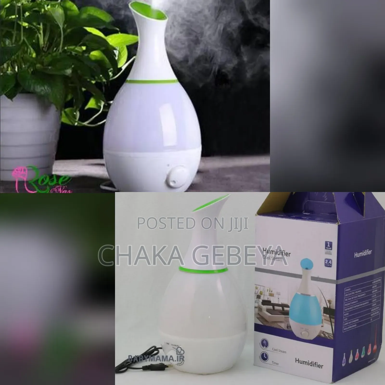 ሁሚዲፋየር - Adds Moisture To Dry Air, Perfect For Bedrooms Offices