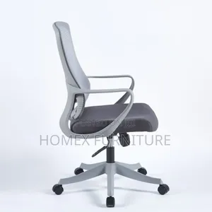 Office Secretarial Staff Mesh Chair