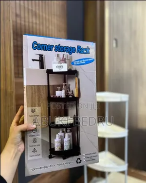 Corner Storage Rack