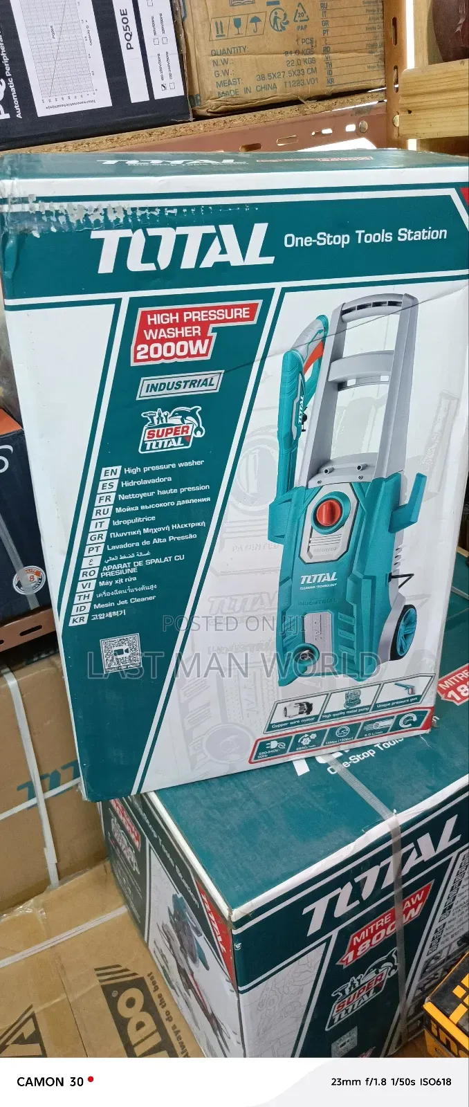 Presser Washer