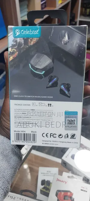 E Sports Gamer