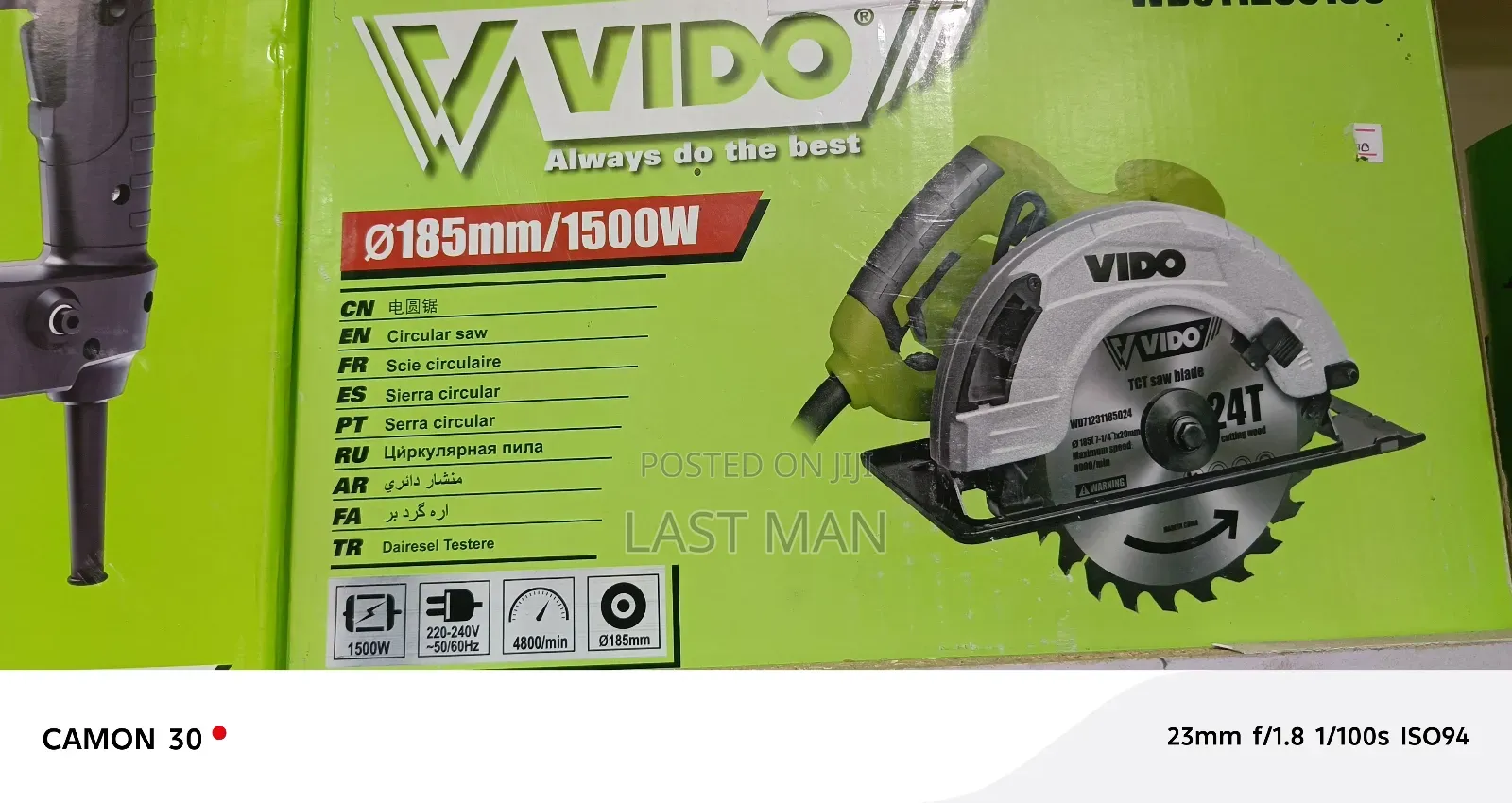 Circular Saw