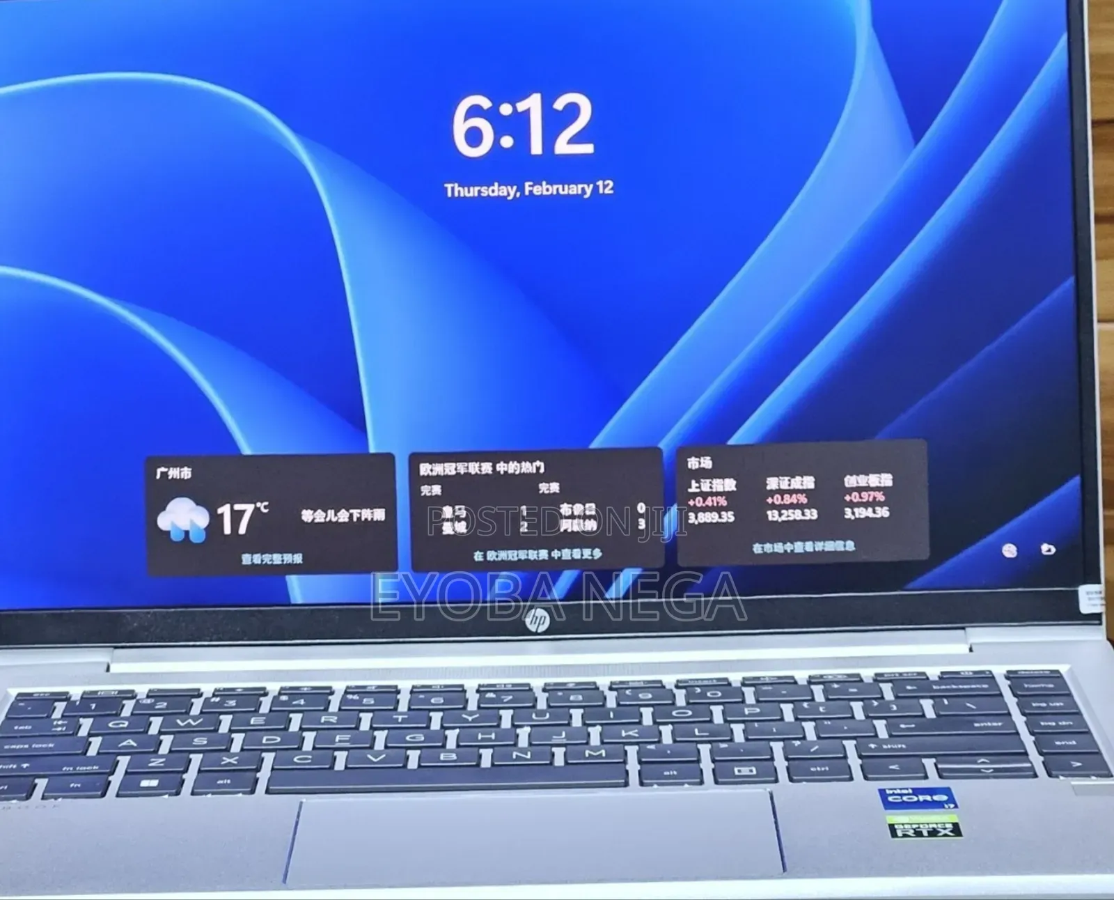 New Laptop HP ProBook 440 16GB Intel Core i7 SSD 512GB