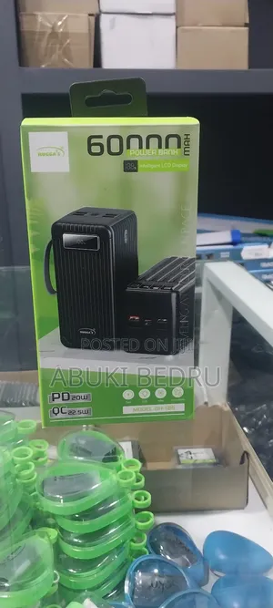 Rugass Power Bank