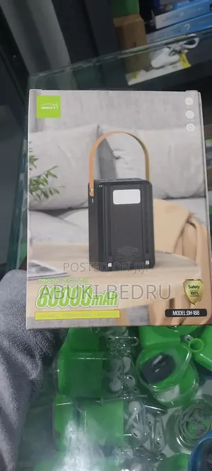 Rugass Power Bank