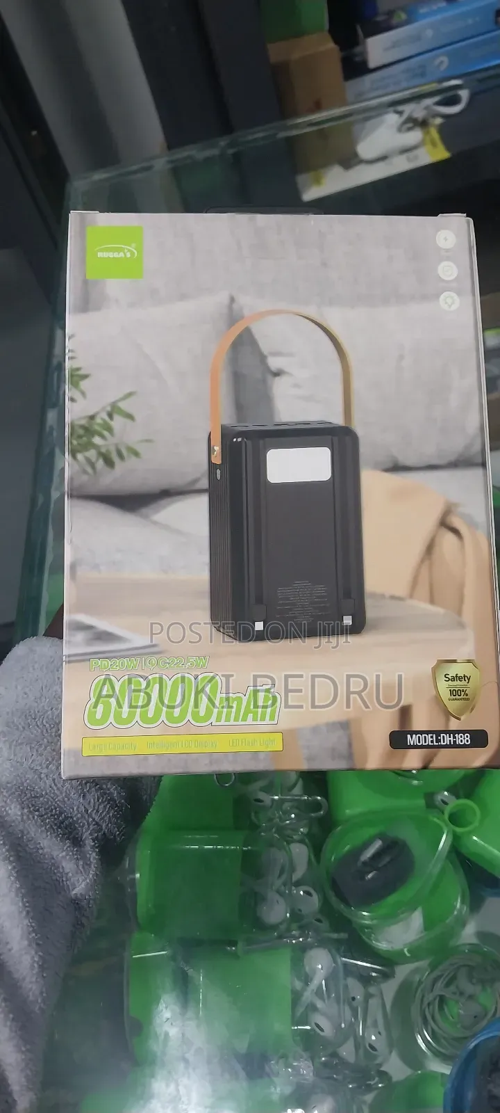 Rugass Power Bank