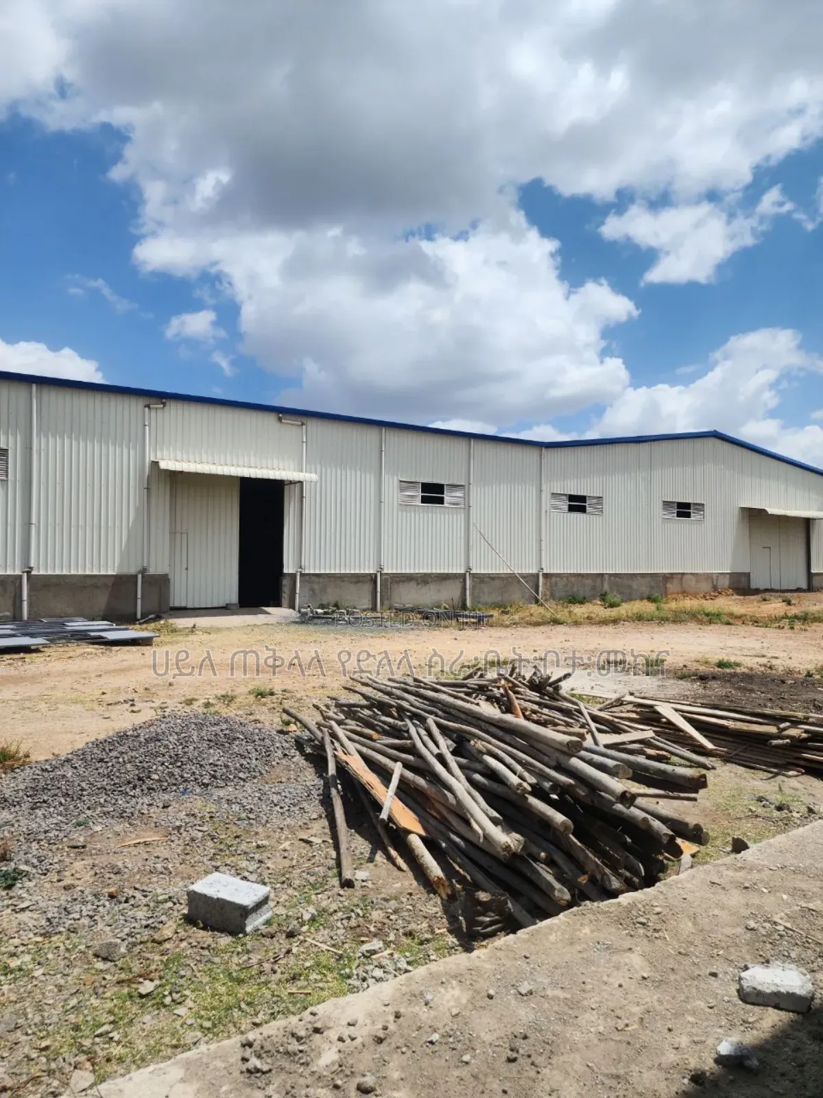 7000 M2 Bakn Loan Ware House for Sale Dukem City