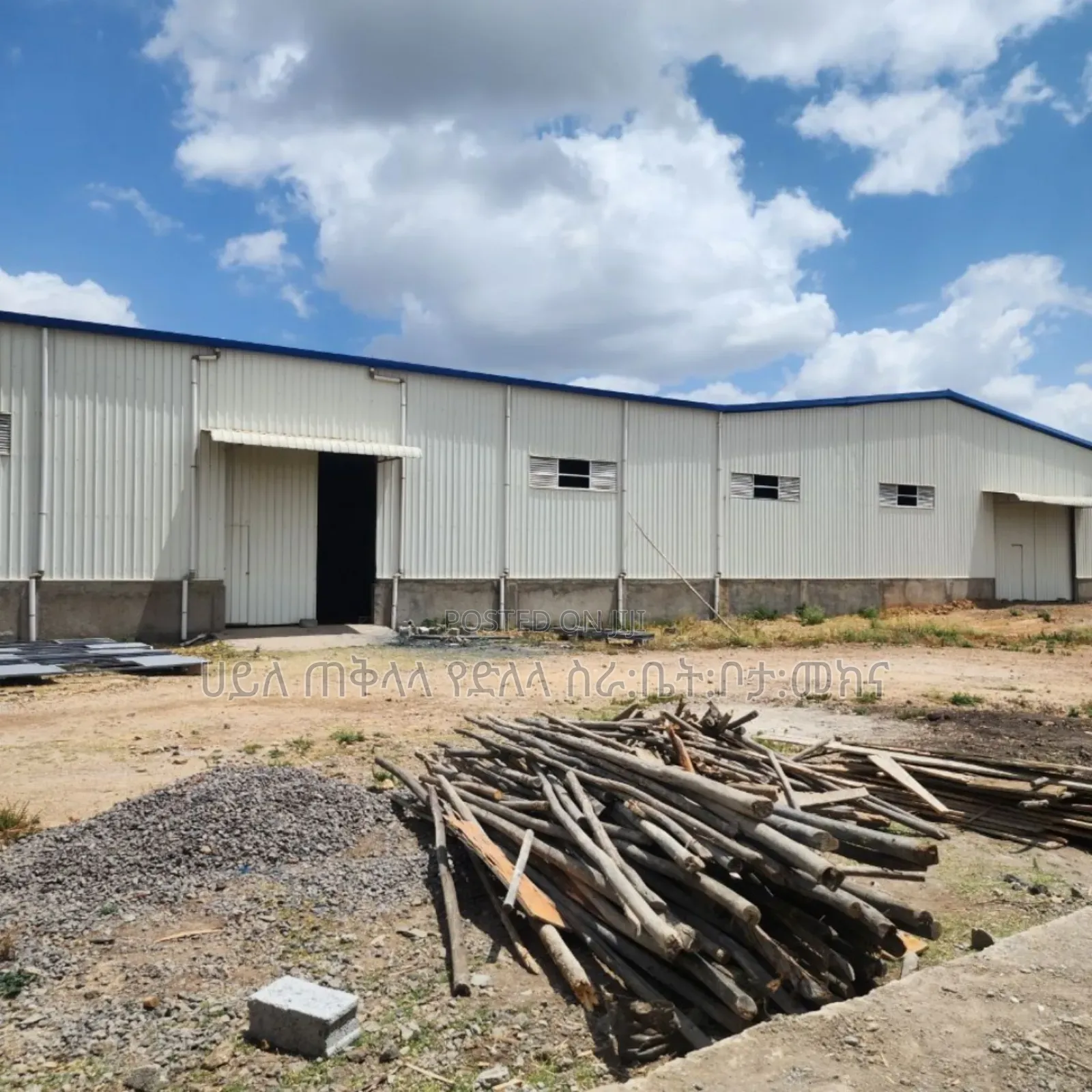 7000 M2 Bakn Loan Ware House for Sale Dukem City