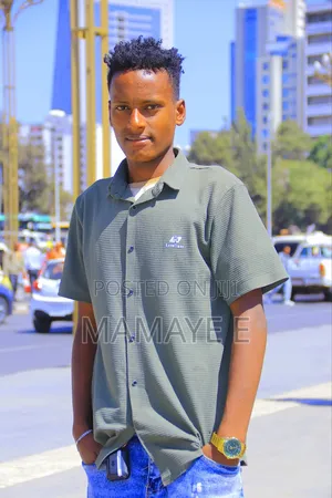 Akimel Jemal