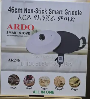 የእንጀራ ምጣድ Ardo Smart Stove (Model Ar246), a 46cm Non-Stick Griddle