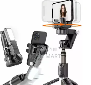 Unveiling the Q18 3600 Rotating Tripod