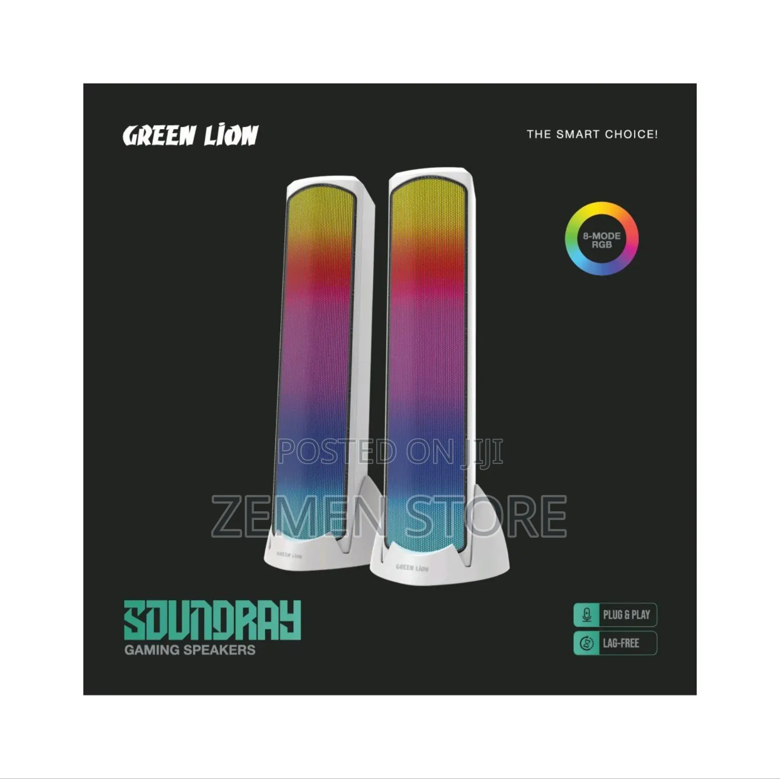 Green Lion Gaming Speakers - ባለ 8 አይነት መብራትና ጥራት ያለው ድምፅ ያላቸው ስፒከሮች