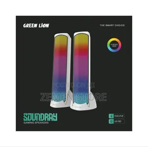 Green Lion Gaming Speakers - ባለ 8 አይነት መብራትና ጥራት ያለው ድምፅ ያላቸው ስፒከሮች