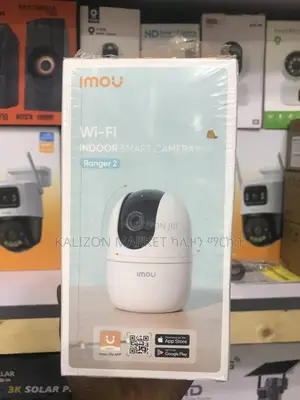 Imou Ranger 360° Camera የደህንነት ካሜራ