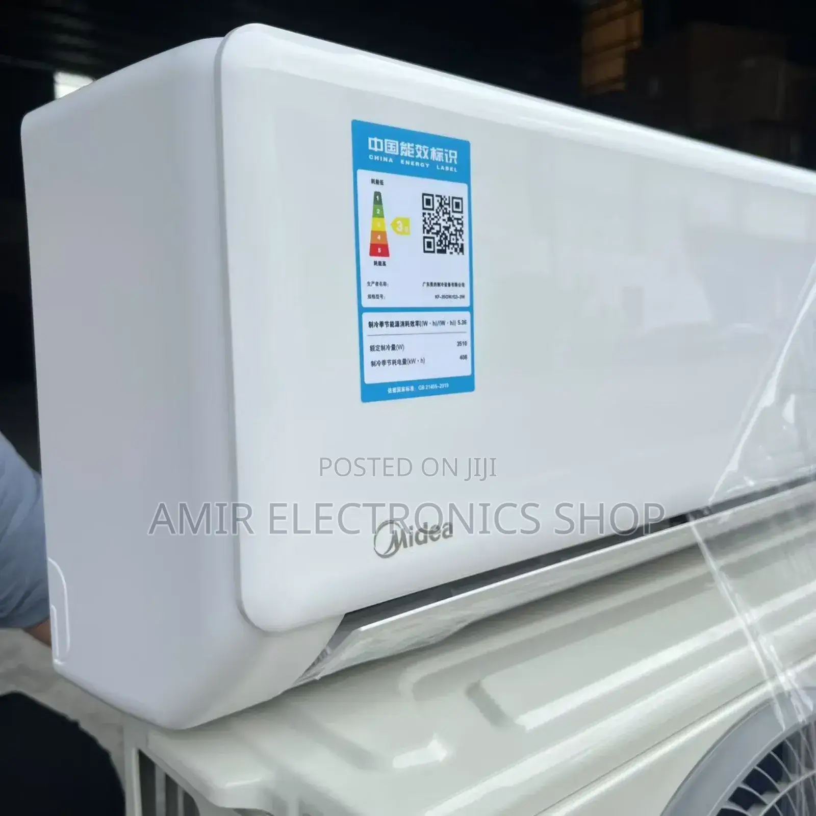 Midea Air Conditioner 12000 Btu