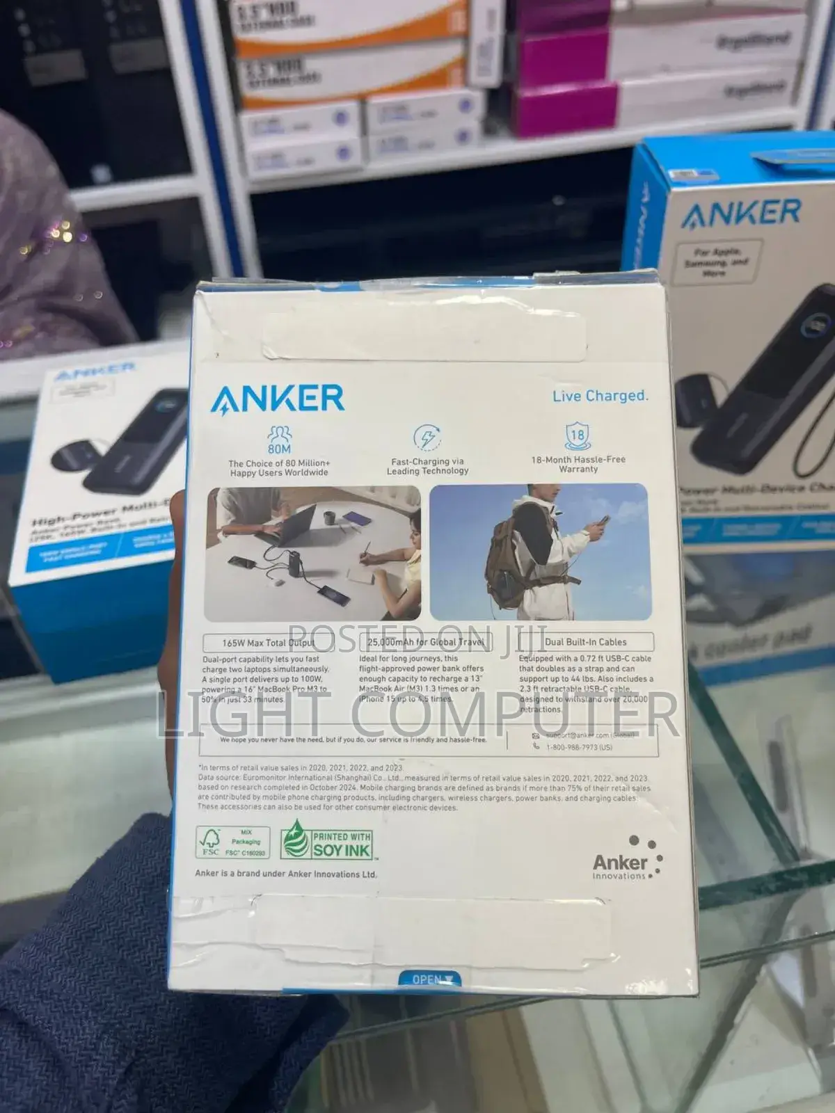 Power Bank