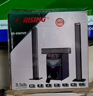 Rising Hom Speaker