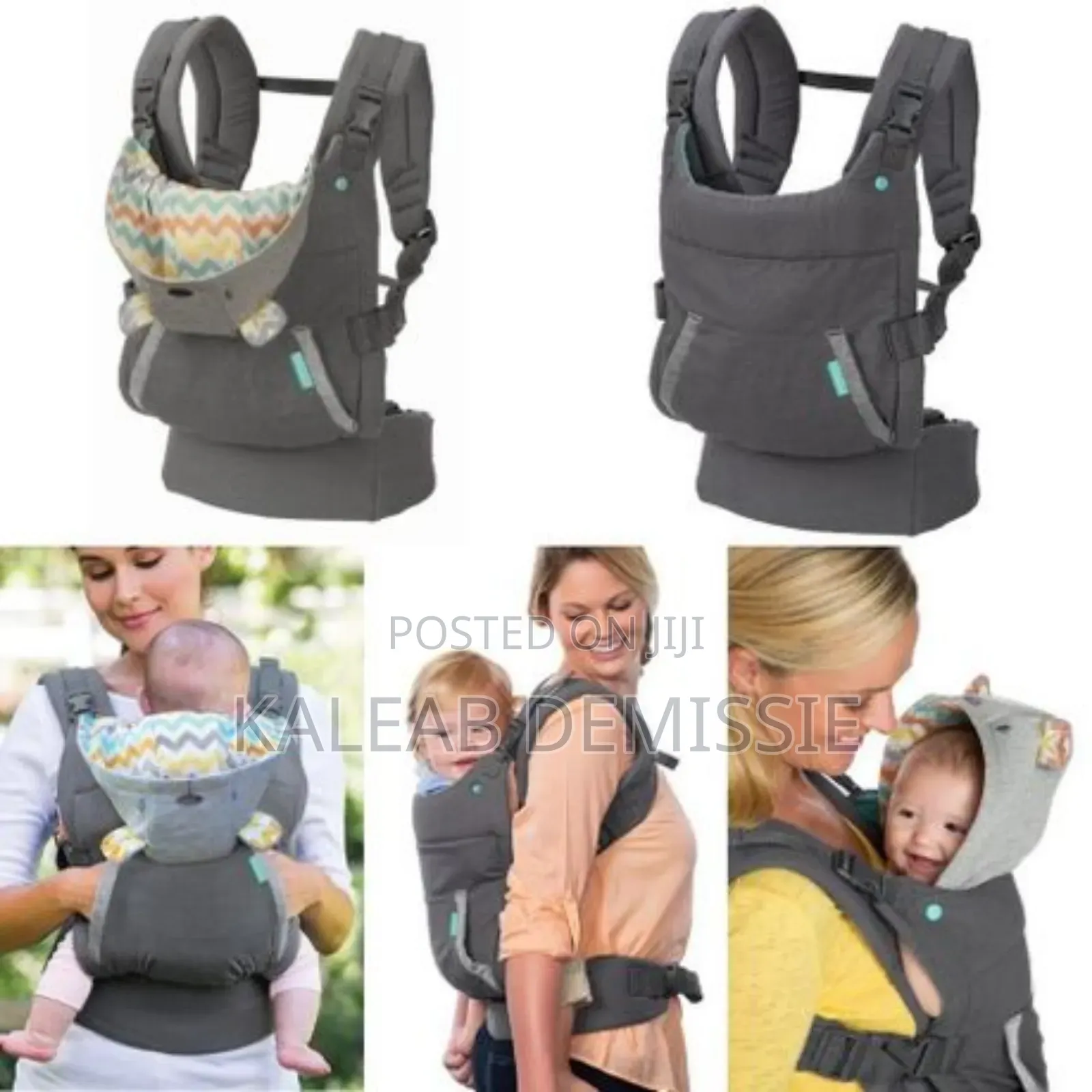 Infantino Baby Carrier (ባለ ኮፍያ) ወደ ፊትም ወደ ኋላም ለማዘል የሚመች ዘመናዊ ማዘያ