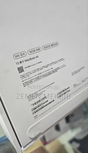 New Laptop Apple MacBook Air 2025 M4 13-inch 16GB SSD 256GB