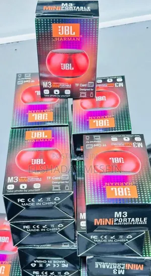 JBL Mini Speaker