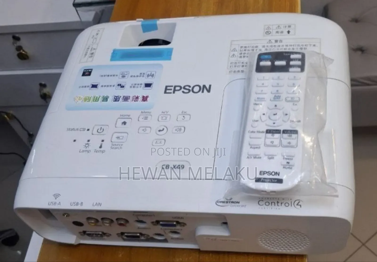 Brand New Epson Projector Model Name: Cb -X49 Hardwa