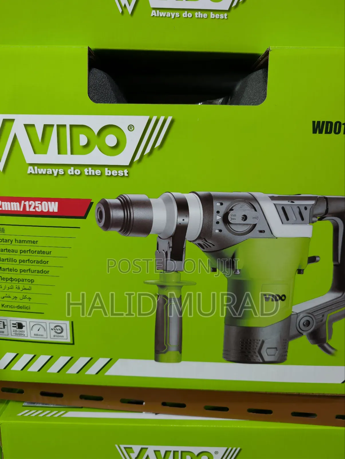 Hammer Drill
