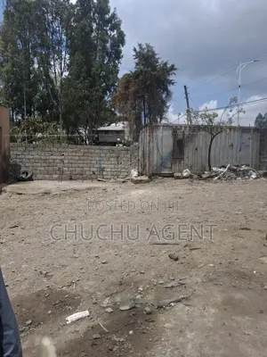 ጋራዥ ቦታ ኪራይ Rent for Garage or Machinery Showroom