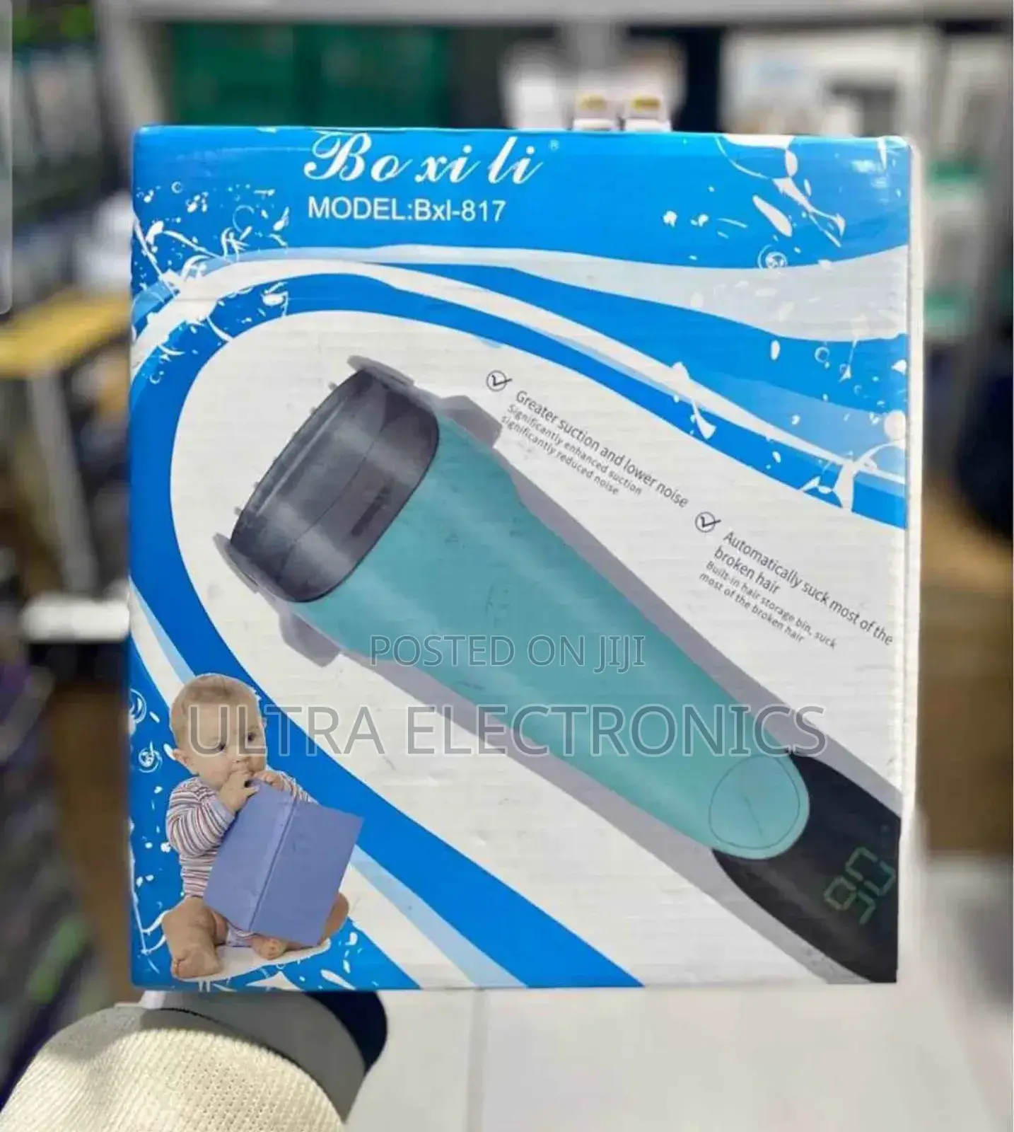 የልጆች የፀጉር ማሽን Boxili BXL-817 Baby Hair Clipper. Features A