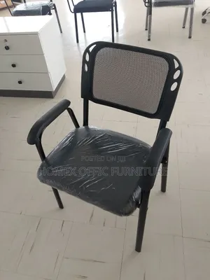 Office Guest Chair