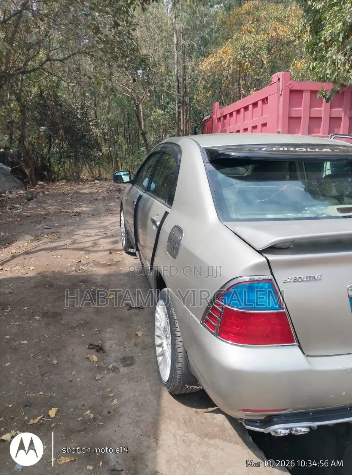 Toyota Corolla 2006 Gold
