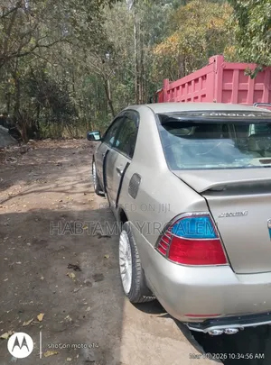 Toyota Corolla 2006 Gold