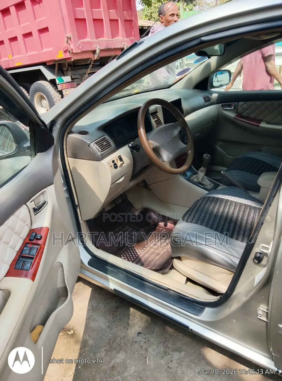 Toyota Corolla 2006 Gold