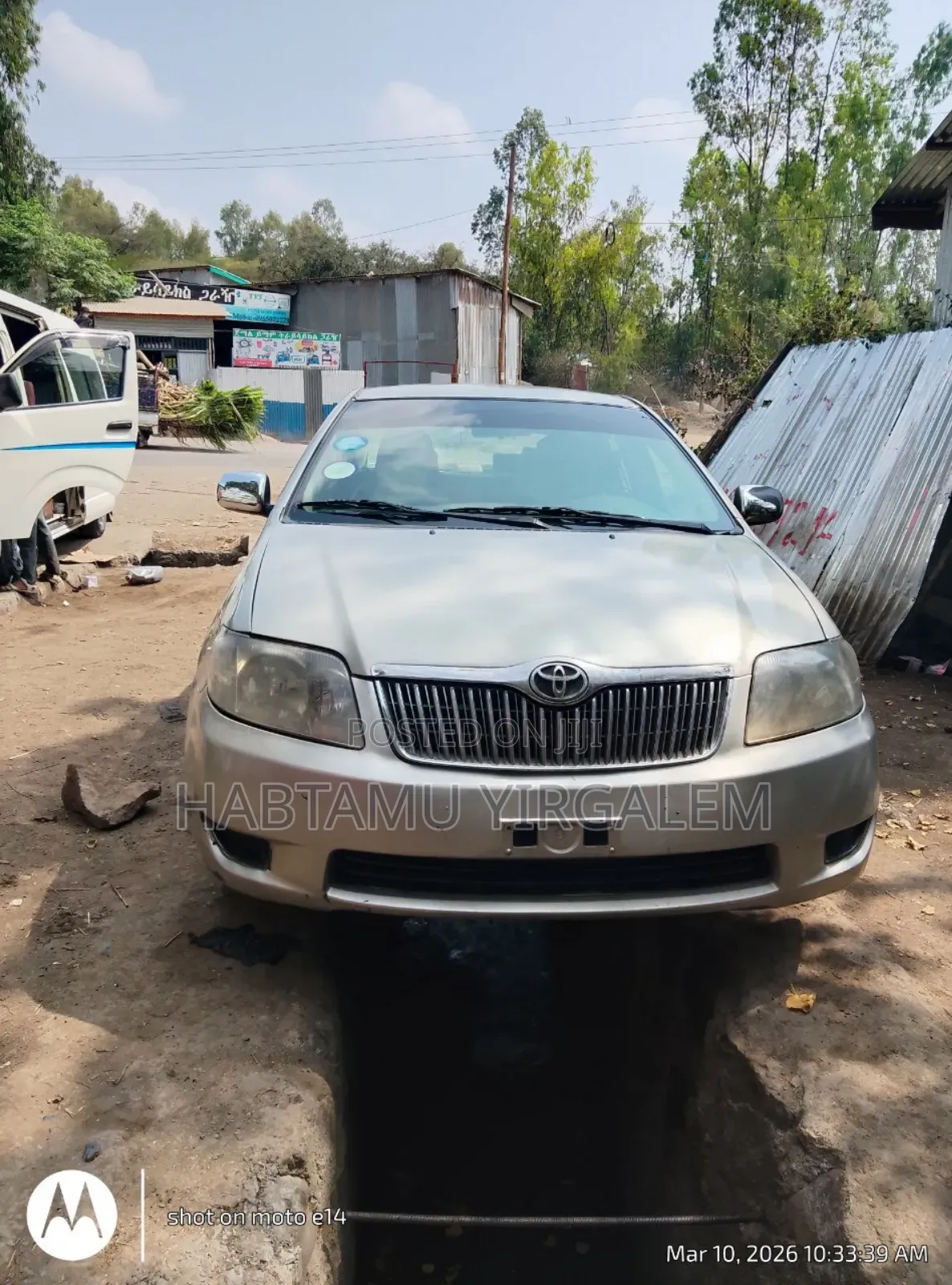 Toyota Corolla 2006 Gold