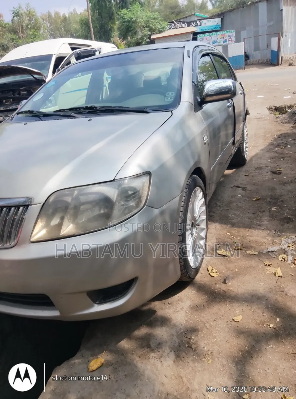 Toyota Corolla 2006 Gold