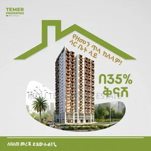 3bdrm Apartment In Temer Properties, Bole For Sale